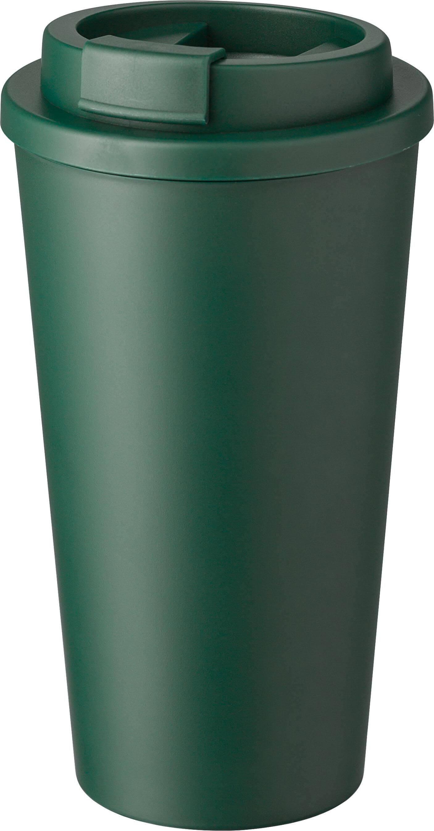 Giving 1015118 11 impr 1344655 Copo PP de viagem (475 ml) Mackenzie - Image 12